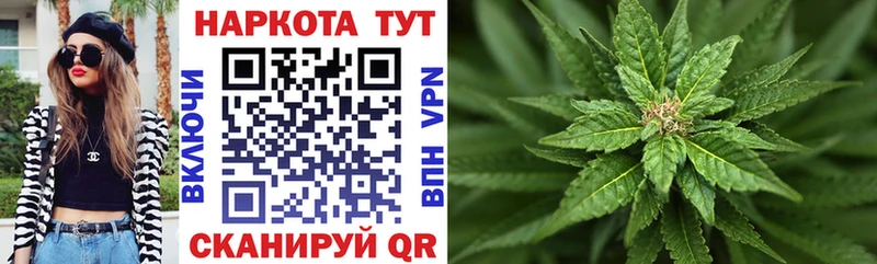 Купить Наро-Фоминск A-PVP  МЕФ  Бошки Шишки 