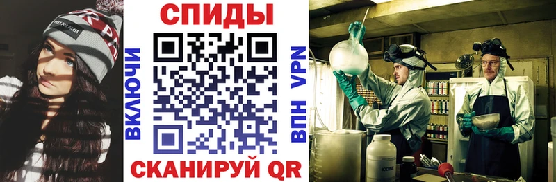АМФЕТАМИН 97%  Наро-Фоминск 