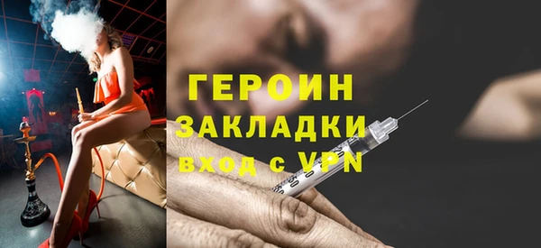 индика Богданович