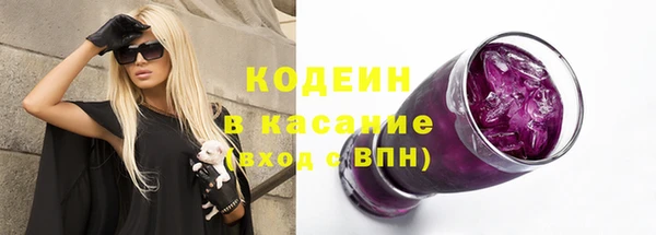 гидропоника Богородицк