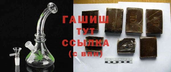 гидропоника Богородицк