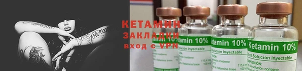 ГАЛЛЮЦИНОГЕННЫЕ ГРИБЫ Богородск