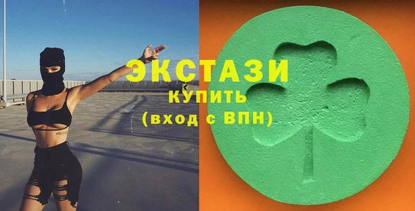 гидропоника Богородицк