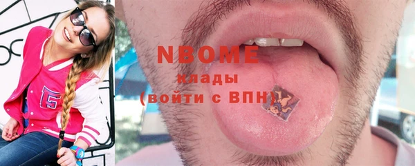 гидропоника Богородицк