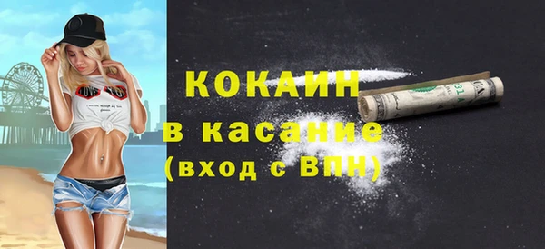 гидропоника Богородицк