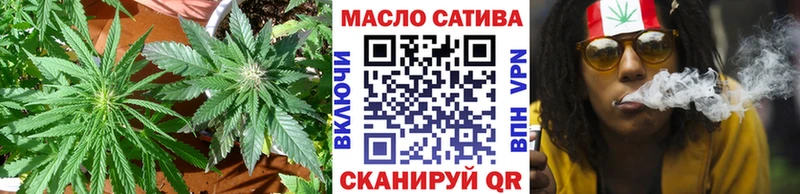 Дистиллят ТГК концентрат  Наро-Фоминск 